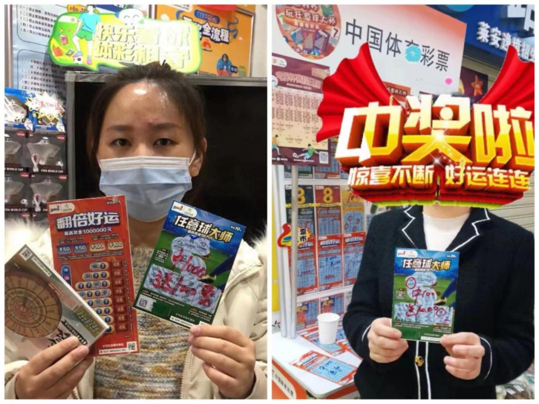 世界杯十大精彩任意球,世界杯经典任意球合集