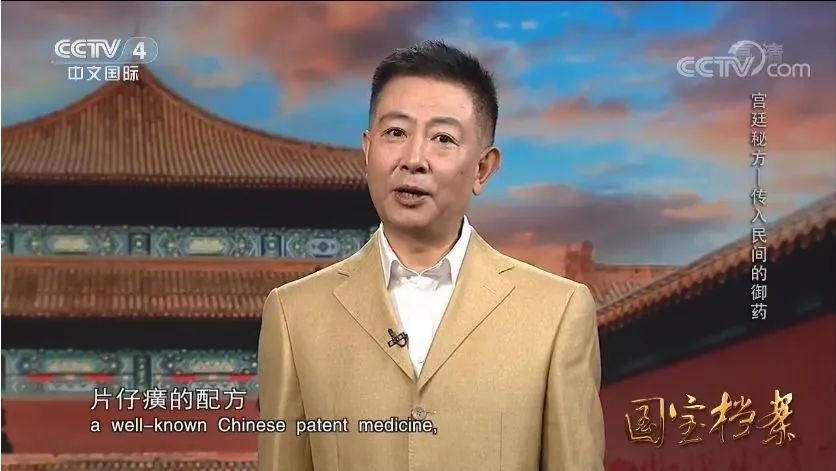 没有茅台的命，却得了茅台的病