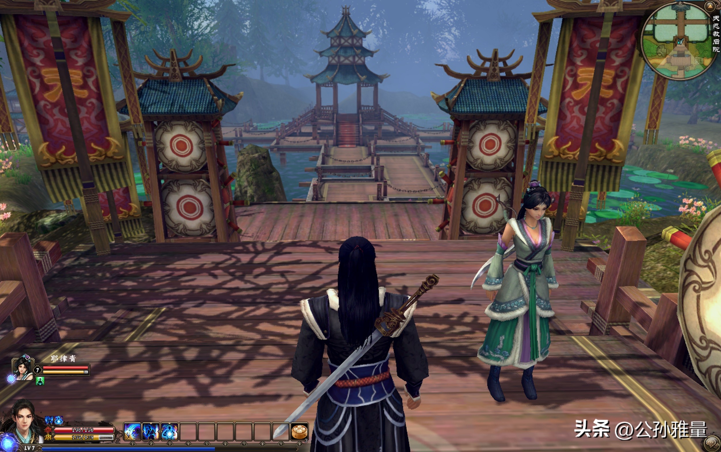 国产单机史上的奇葩之作，玩家进不了主城，打怪掉落干脆面