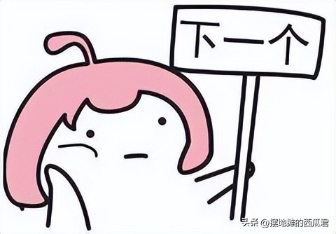 2023年有哪些非常好用的平板值得推荐购买?