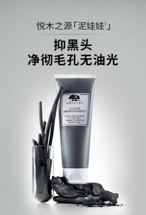 在家怎么做深层清洁毛孔,美容院脸部深层清洁