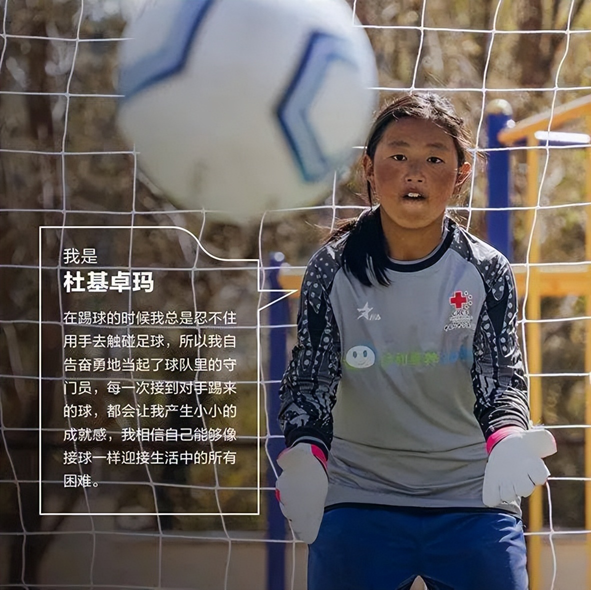 伊利为热爱绽放短片,伊利为奥运健儿加油