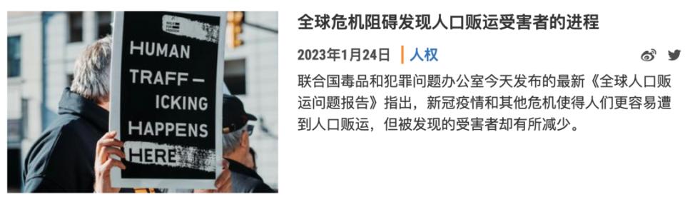 闈犲濮荤淮鎸佺粡娴庣敓娲荤殑濂充汉,闈犲濂崇淮鎸佺敓璁$殑鍥藉