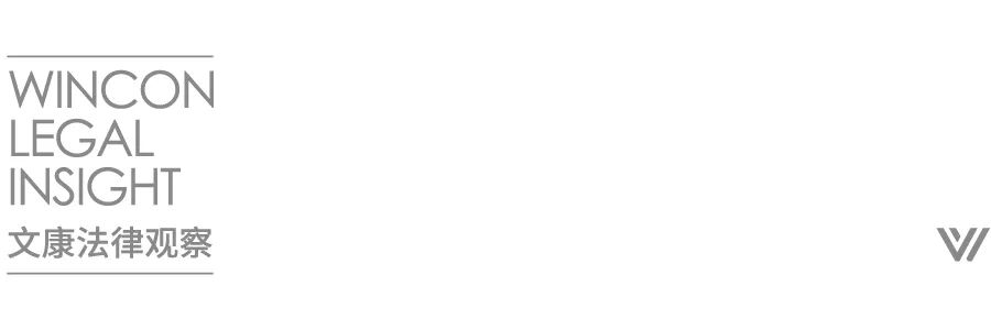 代购法律问题有哪些,代购法律关系认定