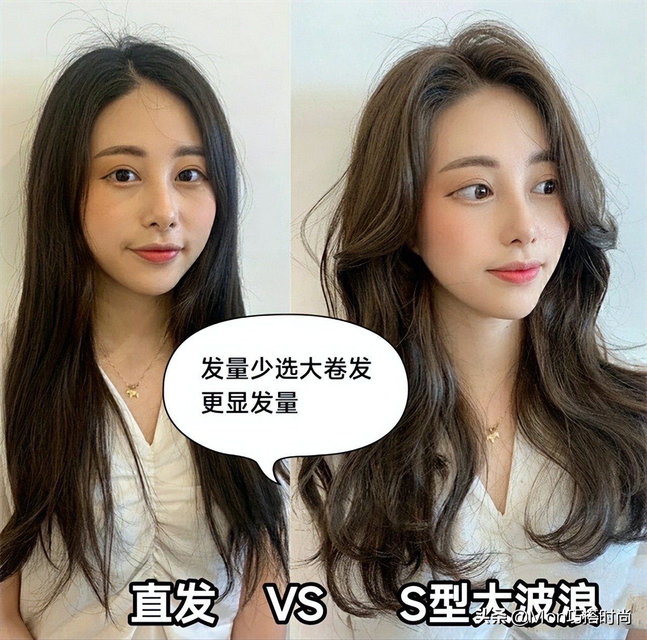 颅顶太高留长发还是短发,高颅顶和低颅顶哪个披头发好看