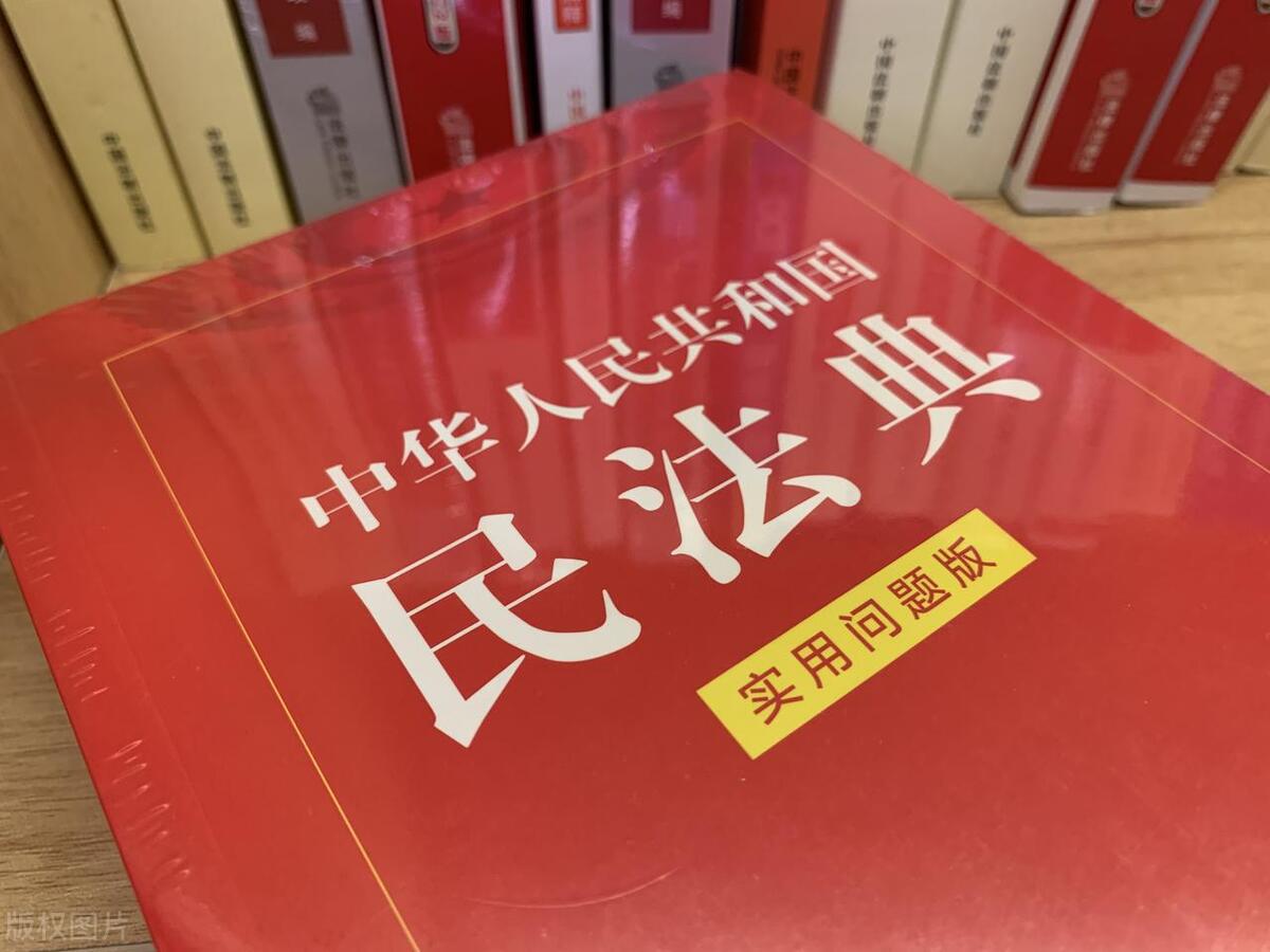 中介违反合同的处罚,法律规定中介有什么责任和义务