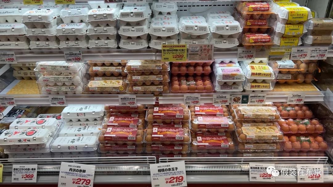 在日华人带大家了解日本超市现状,东京物价一览表