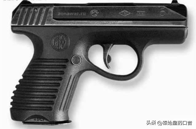 十种俄制手枪,克格勃特工专用手枪