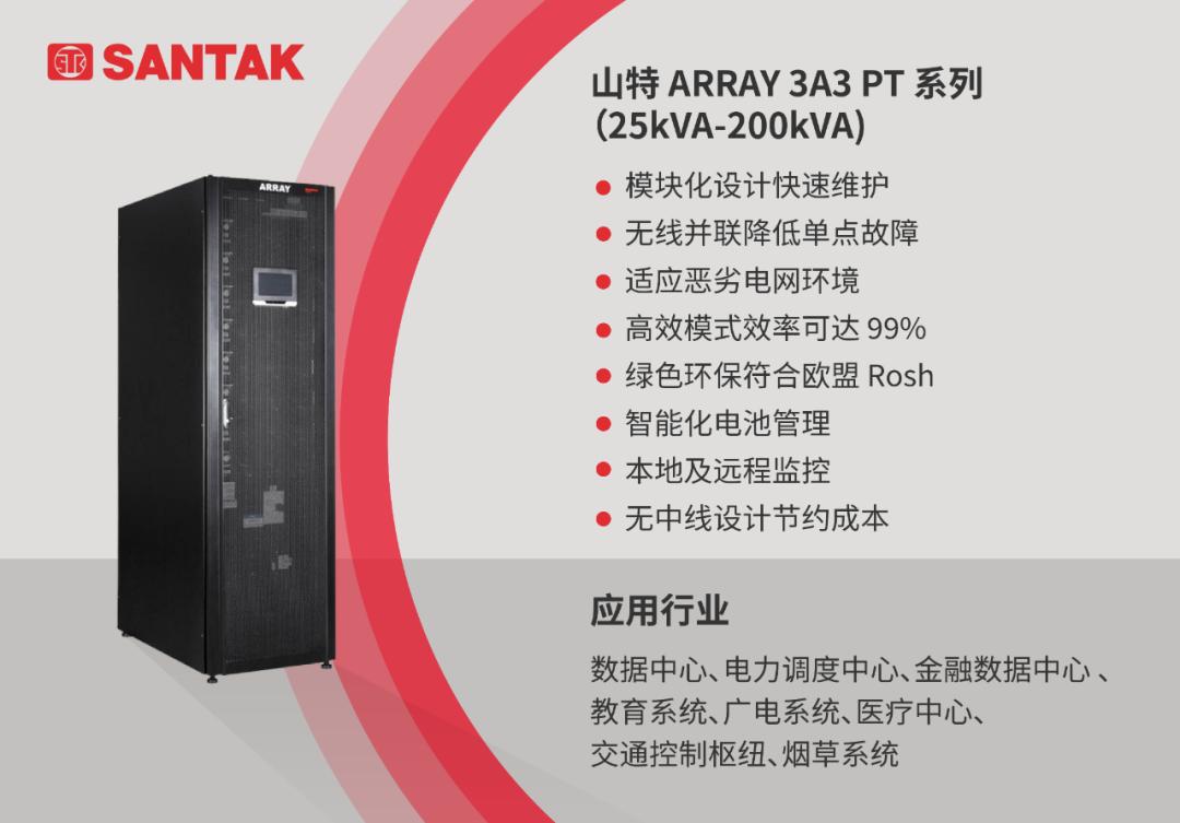 用品质和服务说话,用品质说话用品质赢得信赖