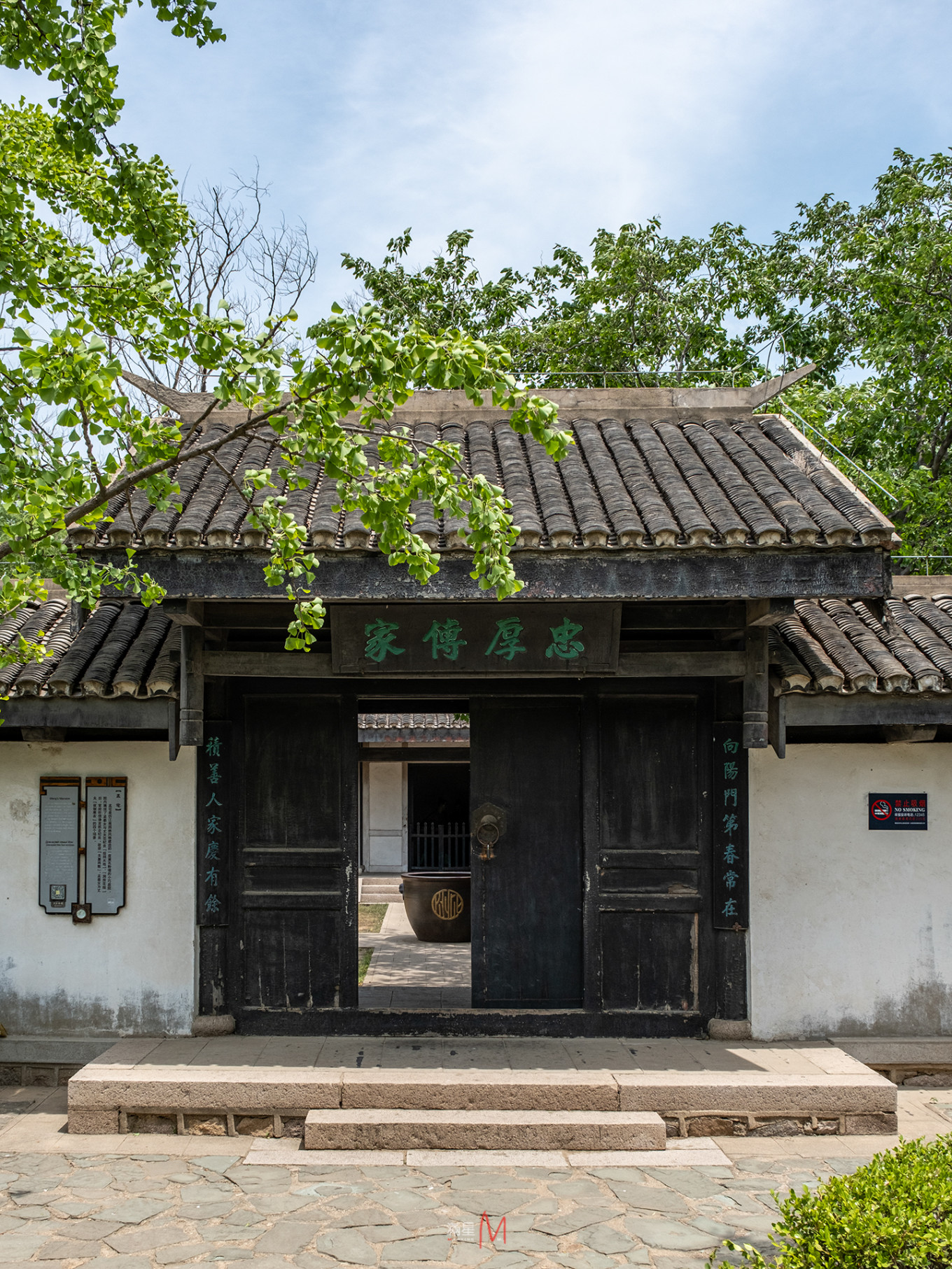 山海关第一关旅游攻略,山海关旅游攻略详细