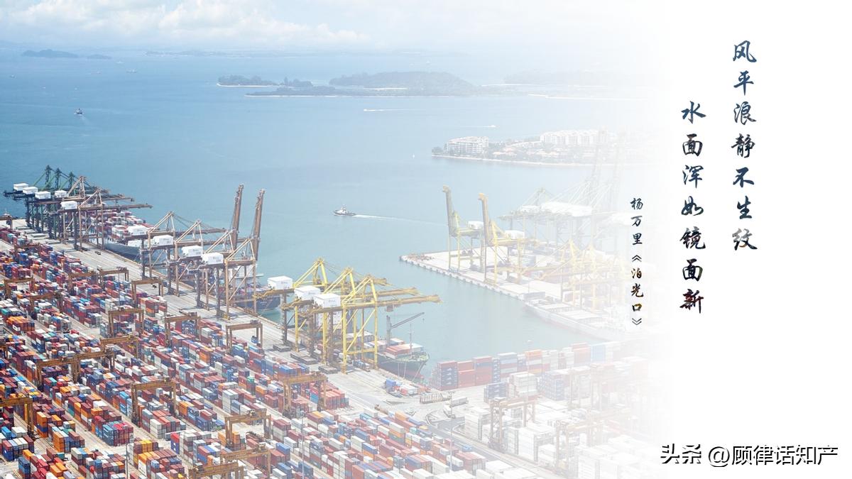 葡萄酒公司向家具公司起诉商标权侵权，竟获法院支持