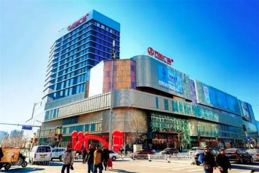 丰台万达总部基地,北京丰台万达广场在丰台地段好吗