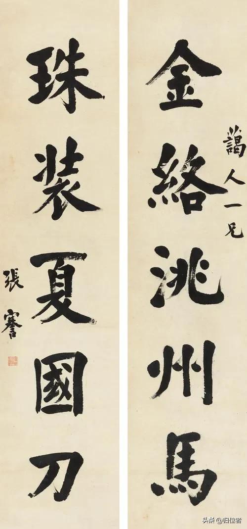 传统书法作品大全,中国书法有哪些不同的流派和风格