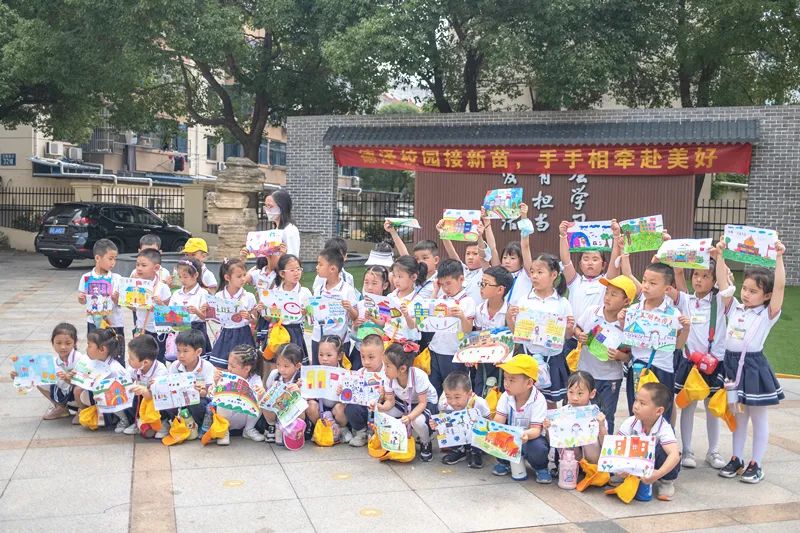 常州河海小学报名,常州金坛幼小衔接