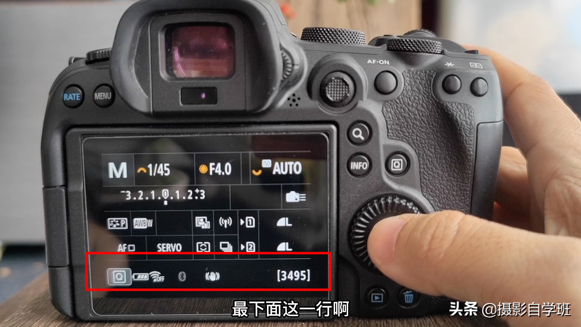 了解相机视频拍摄知识,华为mate40pro专业模式拍摄技巧