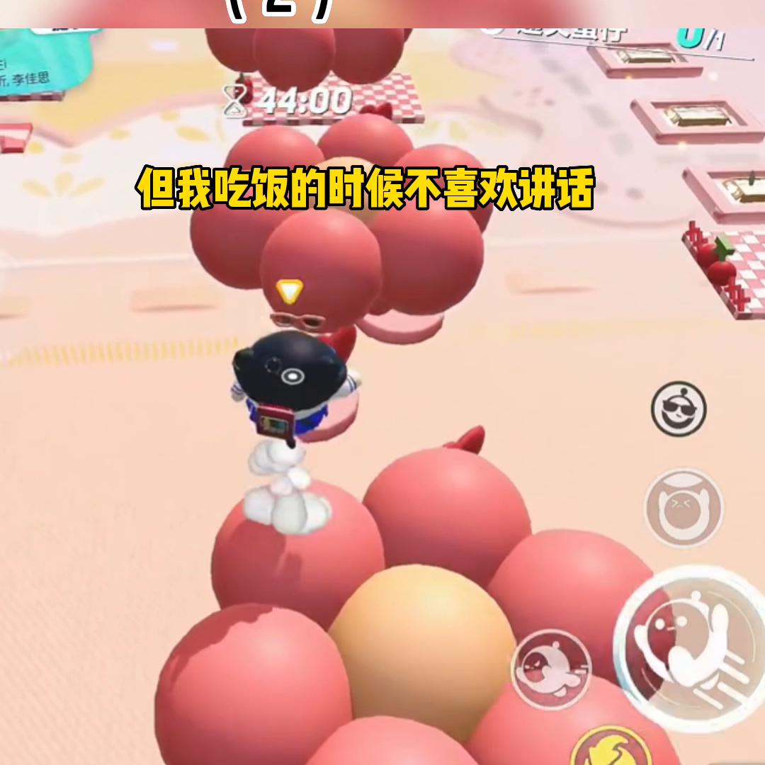 有罪电话#已完结