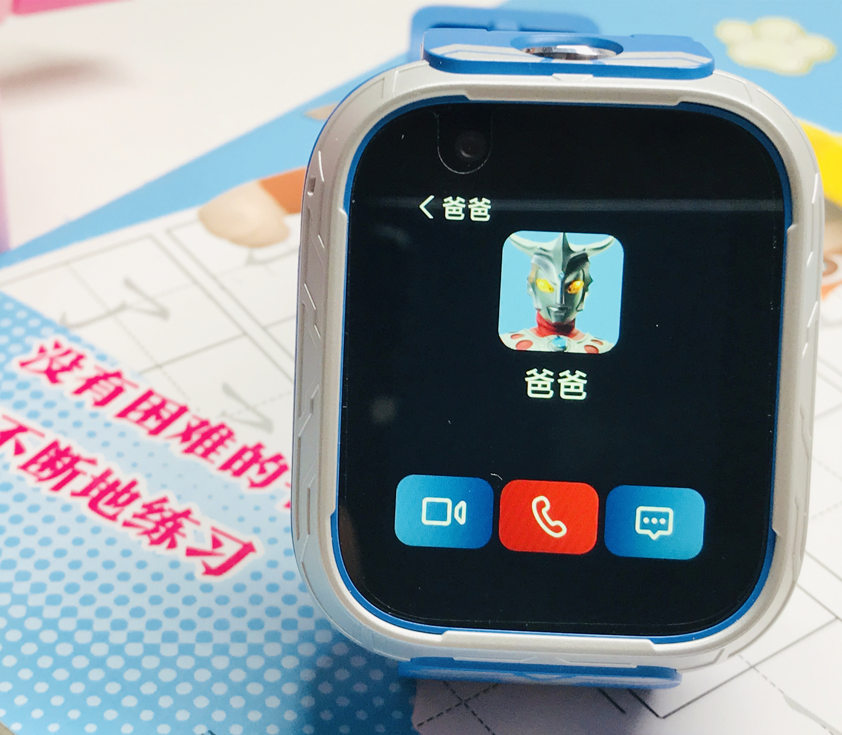 家有小学生好物分享,家有小学生好物推荐