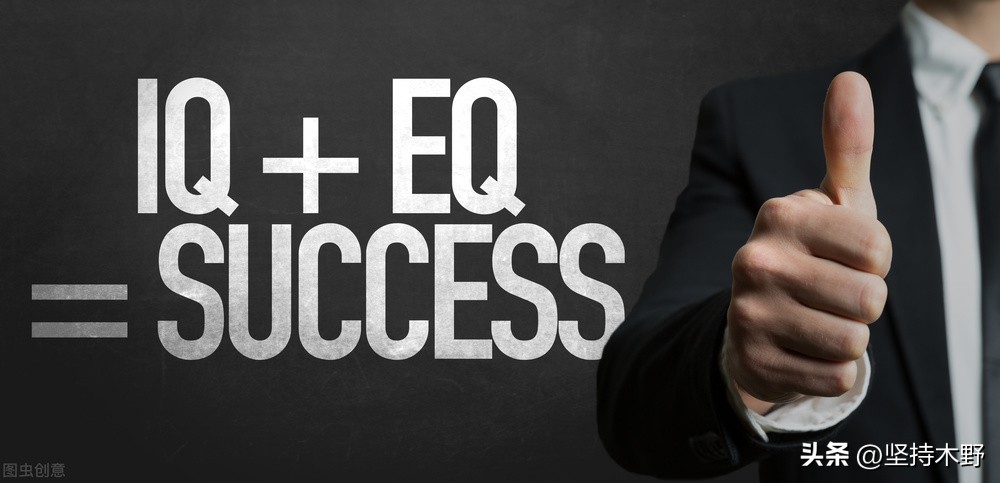 没拜对码头，做再多的事也没用