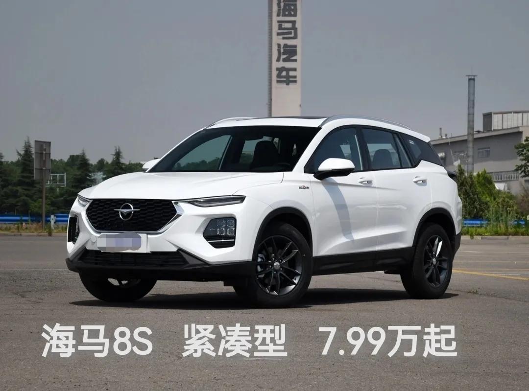 海南不热的海岛,海口不热的地方