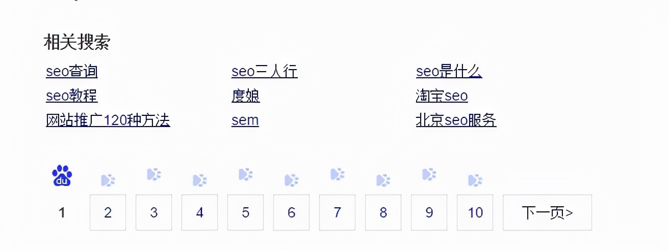 超级蜘蛛池源码,超级蜘蛛池网站源码