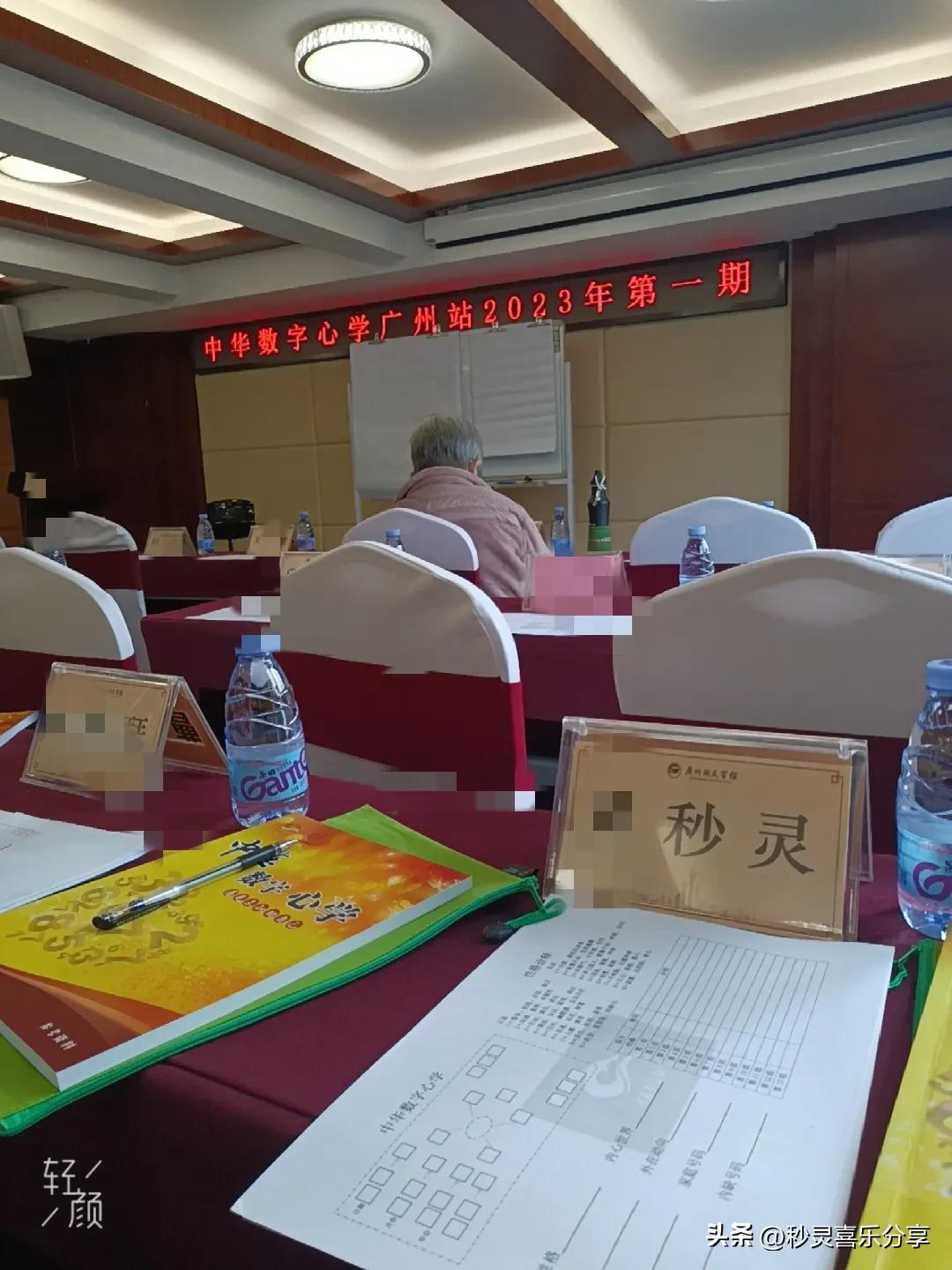 怎么缓解害怕死亡心理焦虑,死亡焦虑和死亡恐惧