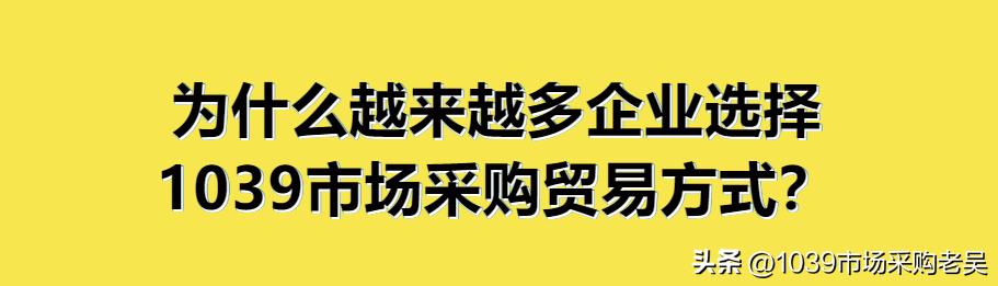 做外贸，离岸账户的钱如何安全回到国内，进个人口袋