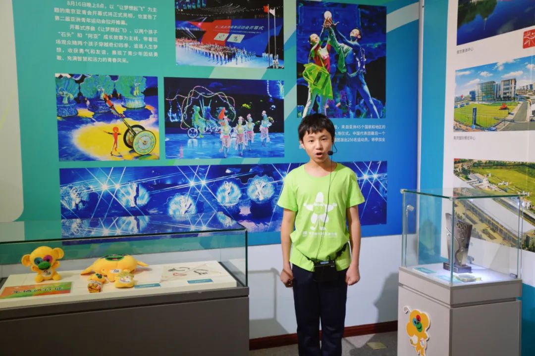 “忆”起亚青与奥同行——我是亚青讲解员刘若愚