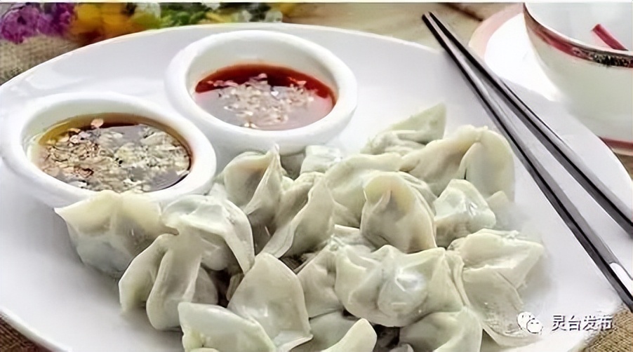 我是灵台，这是我的名片