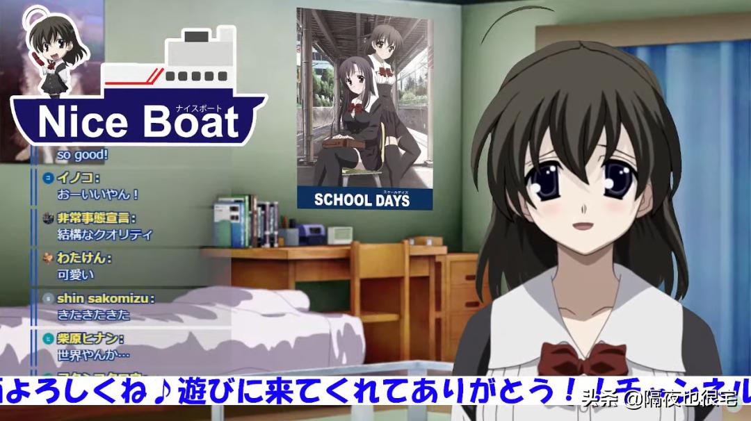 绊爱还会再次苏醒吗,绊爱以后还会来吗