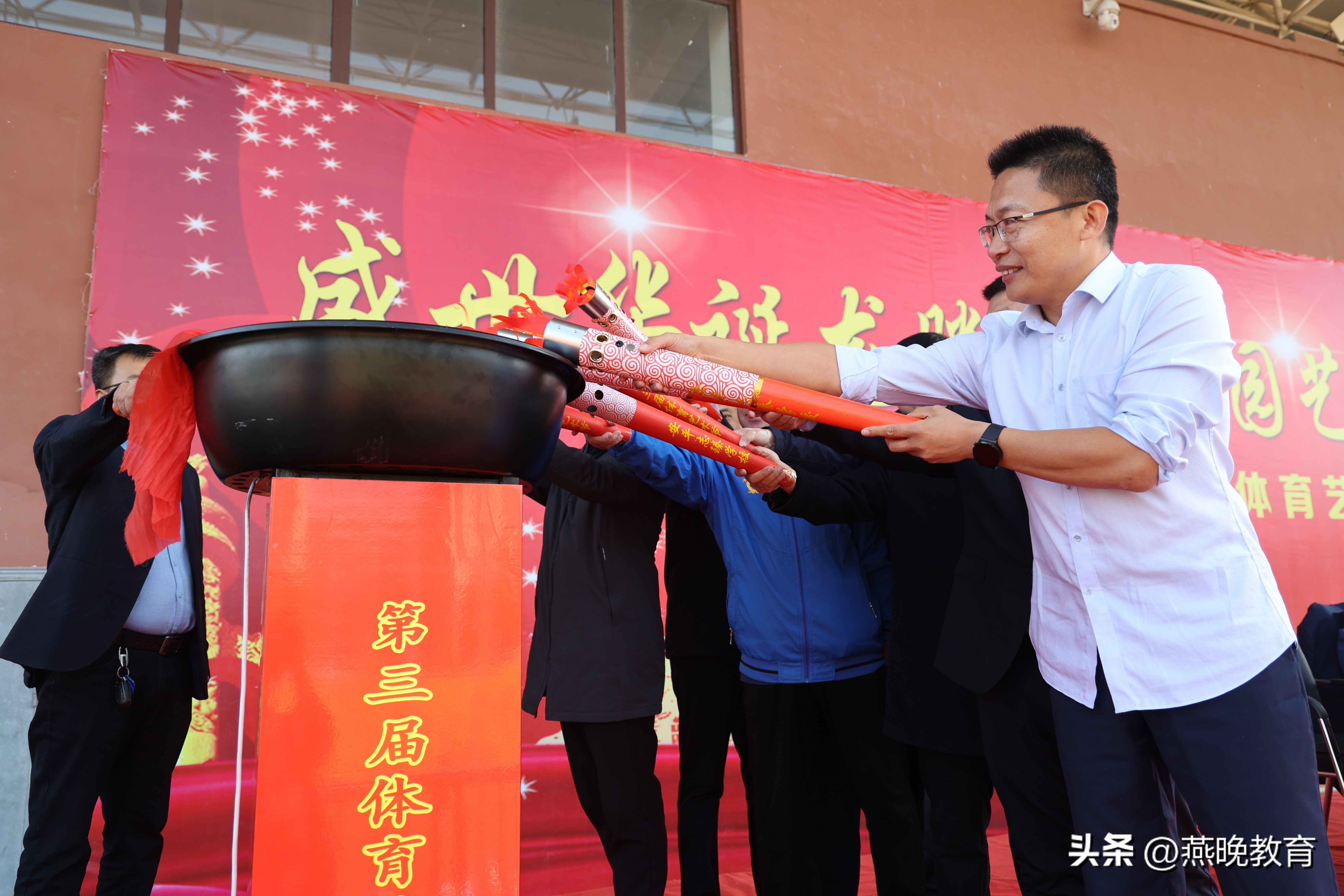 安平志臻中学第三届体育艺术节,学校体育文化艺术节活动方案