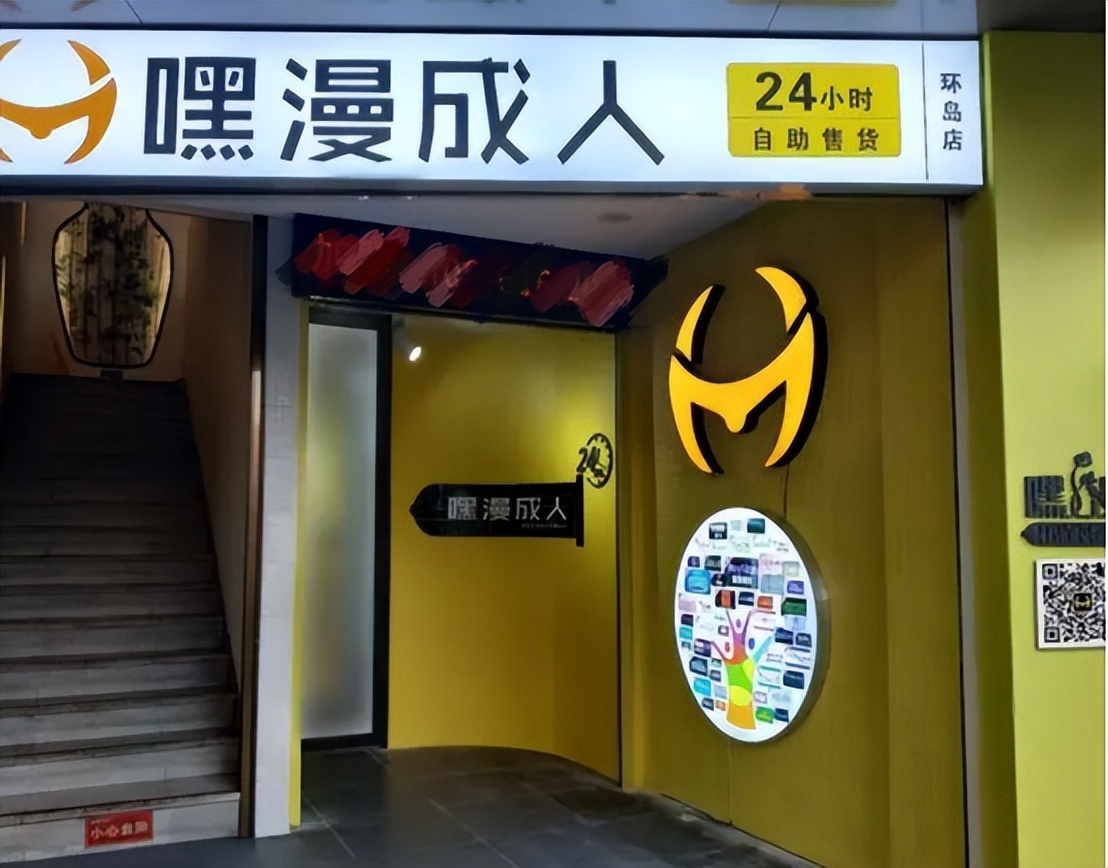 “*人用成品**”销量暴增,女性竟成购买主力军,背后到底是何原因?