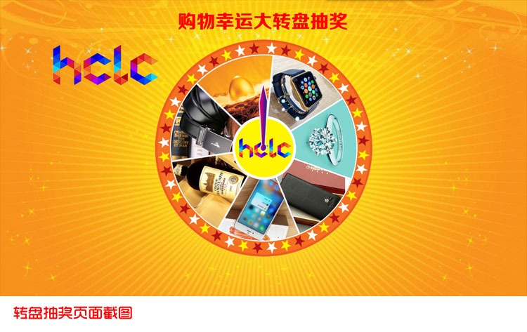 商场活动策划方案流程,商场活动策划方案具体流程