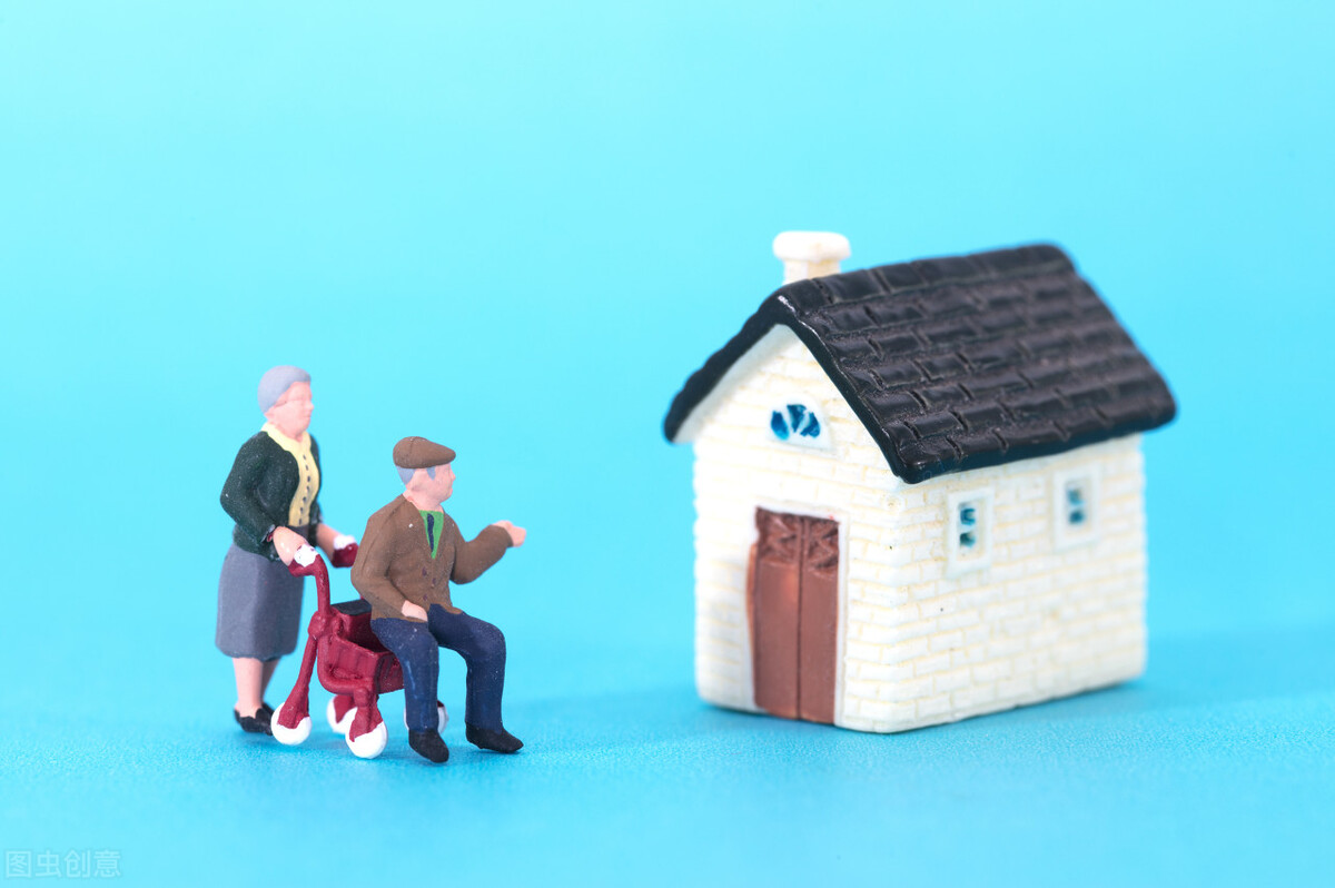 做强做优做大养老产业,聚智新生态赋能新经济