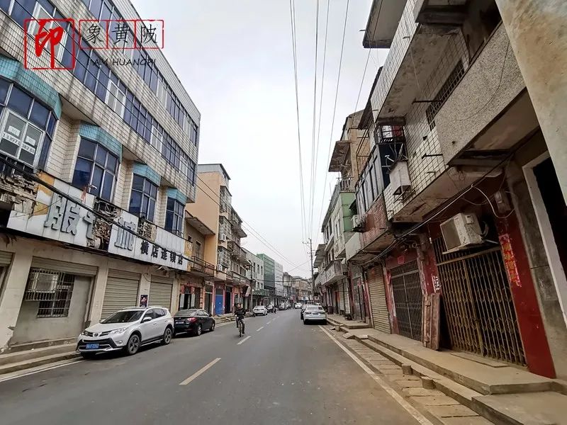 横店老街地图,横店老街简介