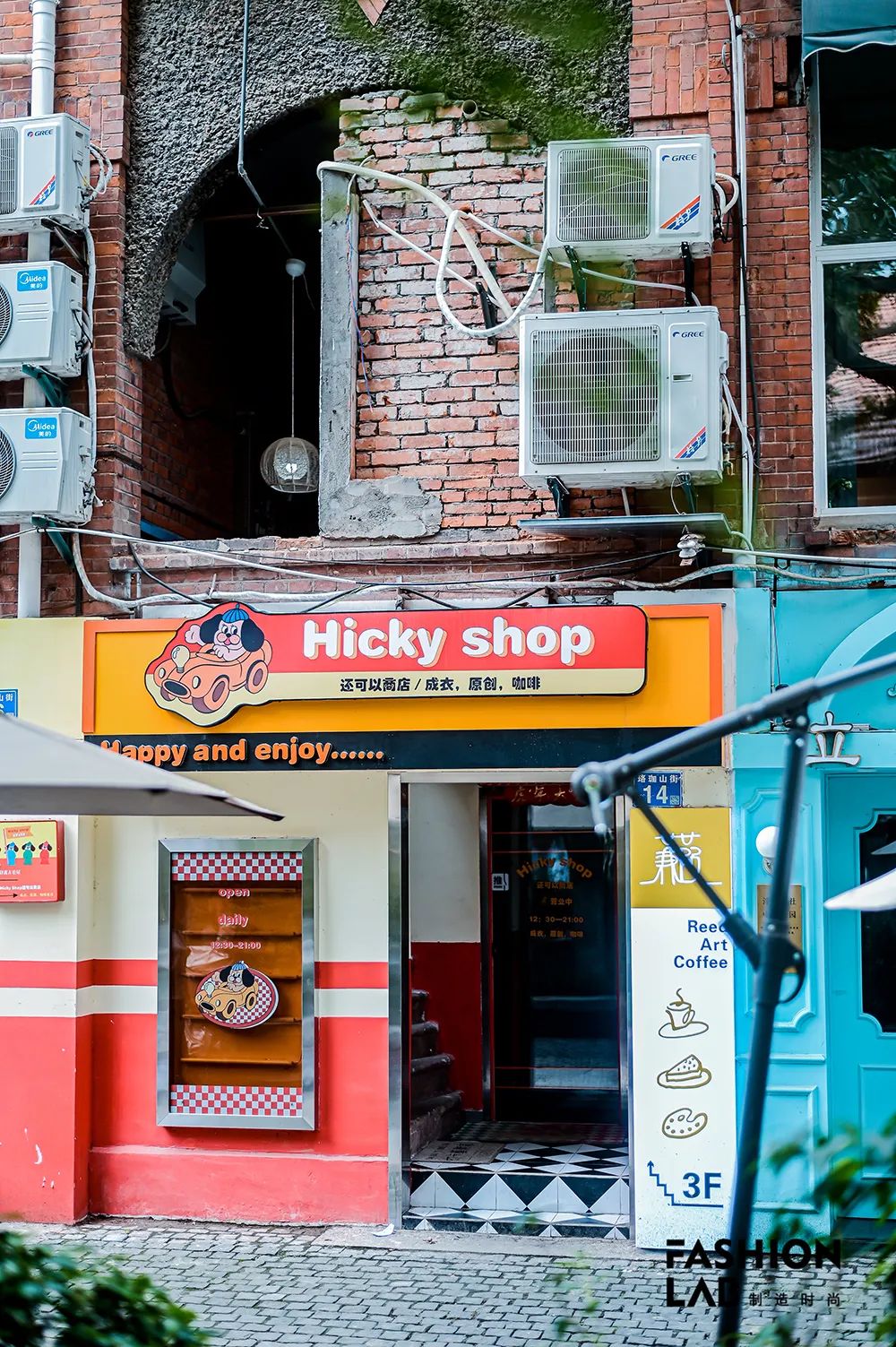 武汉出名的面,武汉有什么出名的面馆