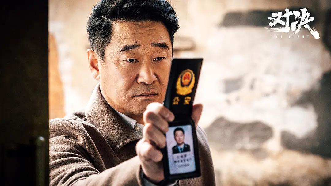 欧豪王景春新剧对决,对决欧豪结局