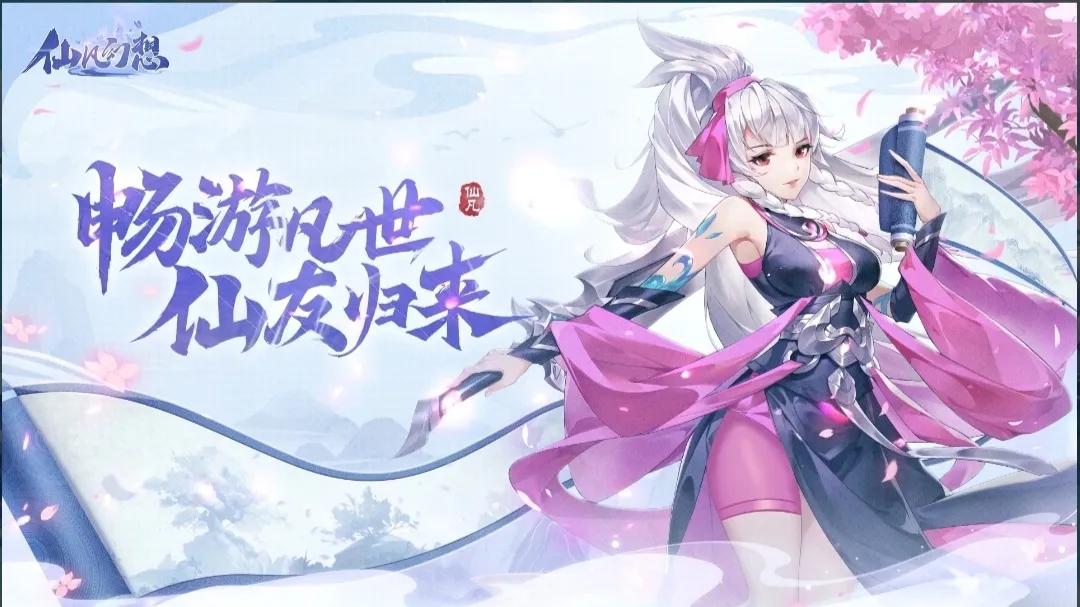 我在玩了十款回合制手游后，写下了这篇文章......