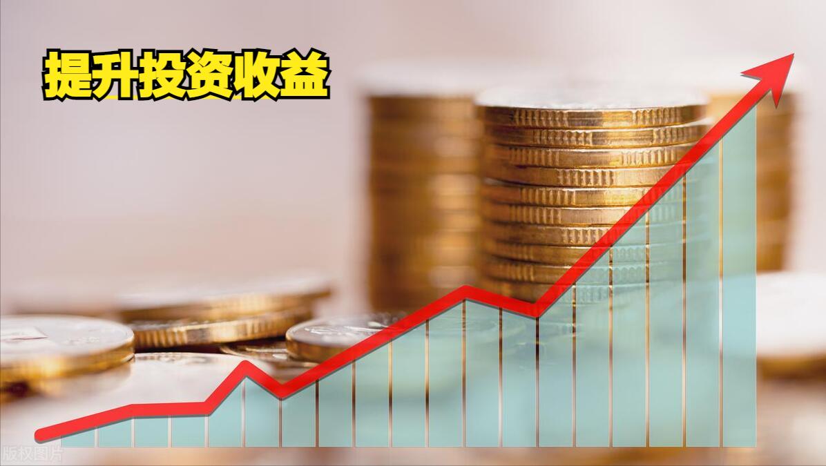 十年前投资什么赚钱,未来十年投资什么最赚钱又安全