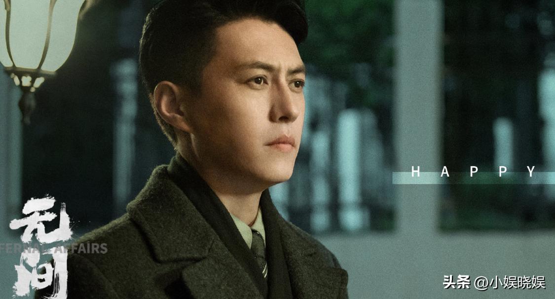 靳东王丽坤最新谍战电视剧,靳东王丽坤最新谍战剧在哪里能看