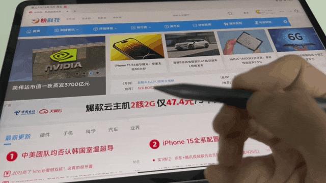 小米平板6max14寸画面测评,小米平板6max14英寸测评