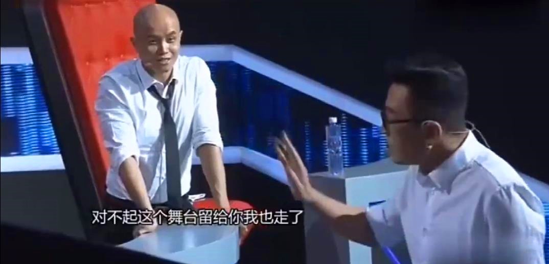 没了平台，啥也不是，那些错把平台当本事的名嘴主持人们，可惜了