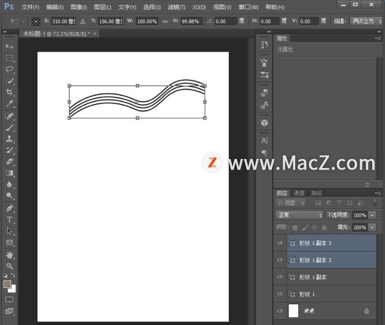ps如何制作线条纹理海报,ps新手快速入门做数字海报