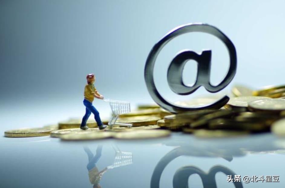 信用贷业务流程,电信信用贷款怎么贷