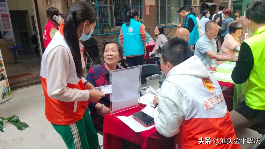 关爱老年群体健康服务暖人心,关爱陪伴守护成长志愿服务活动