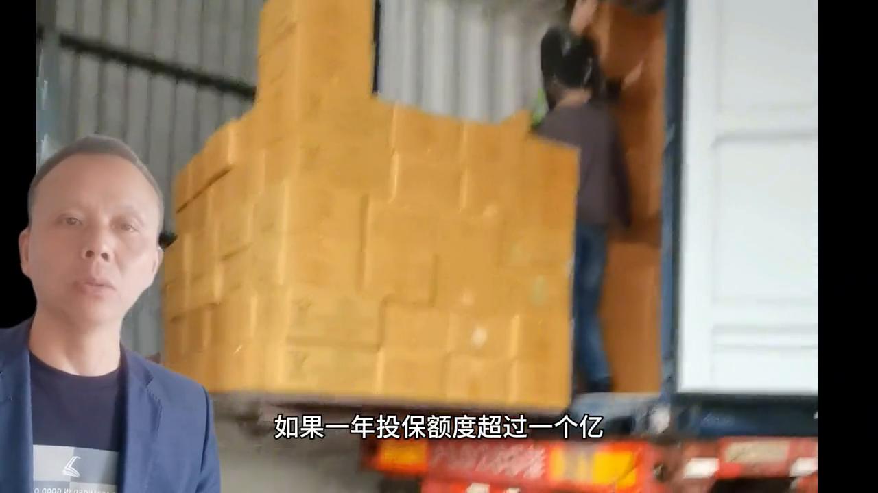 物流托运运费怎么算,物流快递怎么算价格