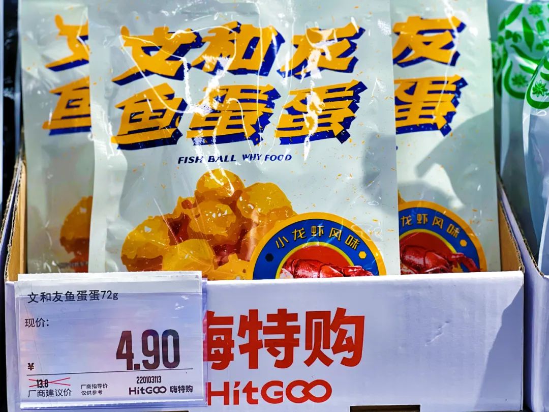 藏不住了！亲测西安赛格线下版pxx！全场1折起太便宜