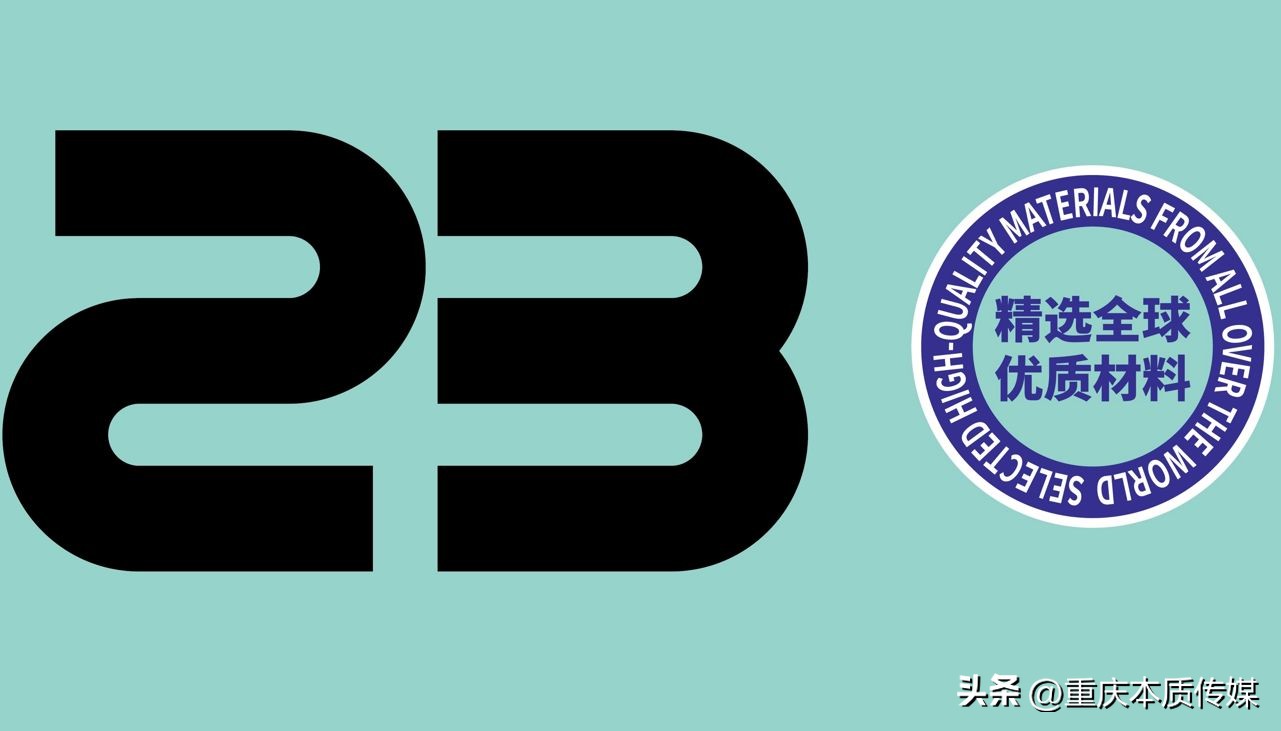 罗麦炎干净创新与突破才是品牌原动力