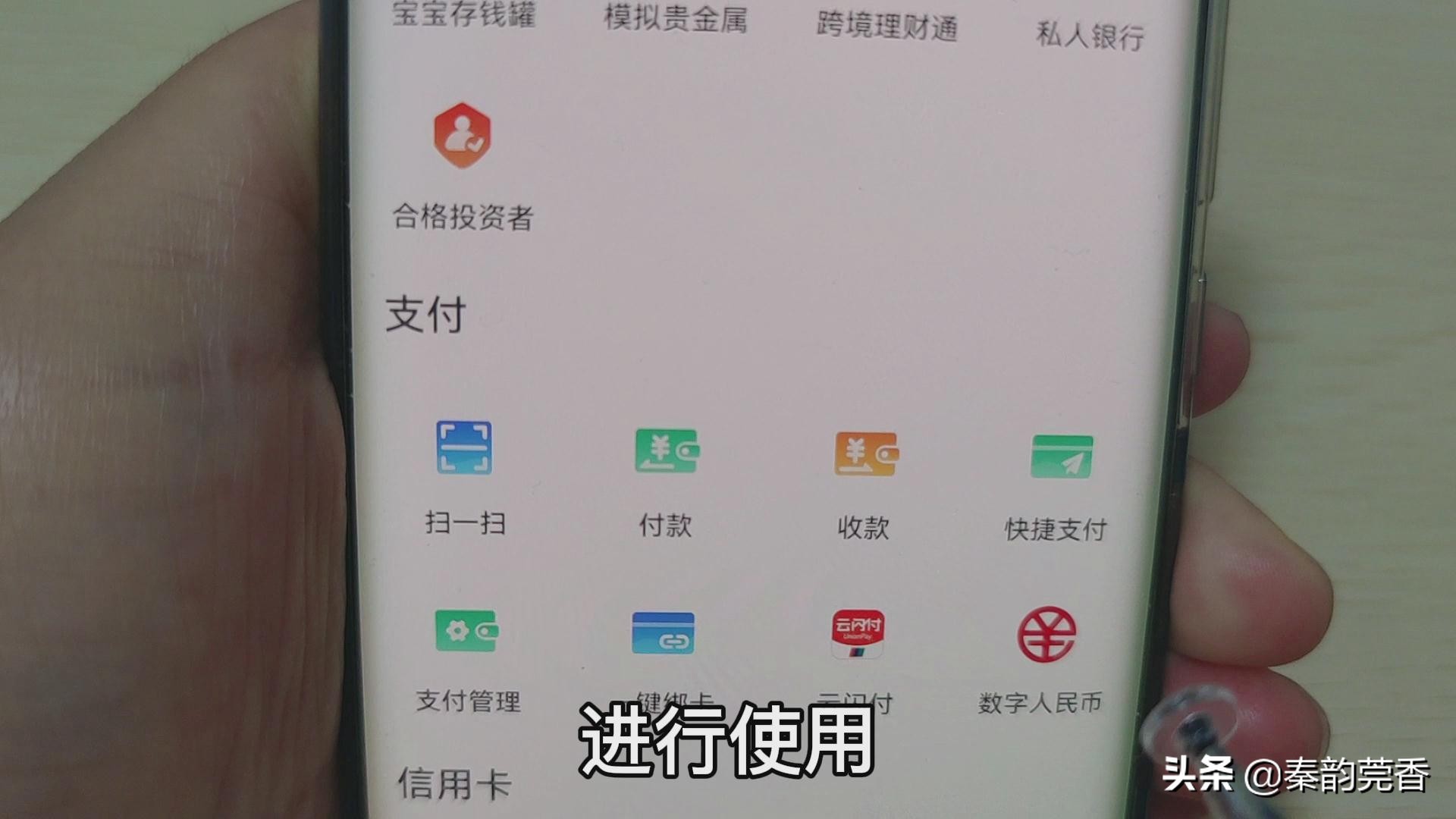 银行卡免费短信通知怎么办理,银行卡消息通知条件
