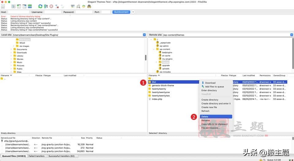 wordpress页面弄错恢复,wordpress报错500