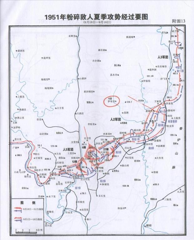 抗美援朝长津湖战役意味着什么,关于抗美援朝中长津湖战役的介绍